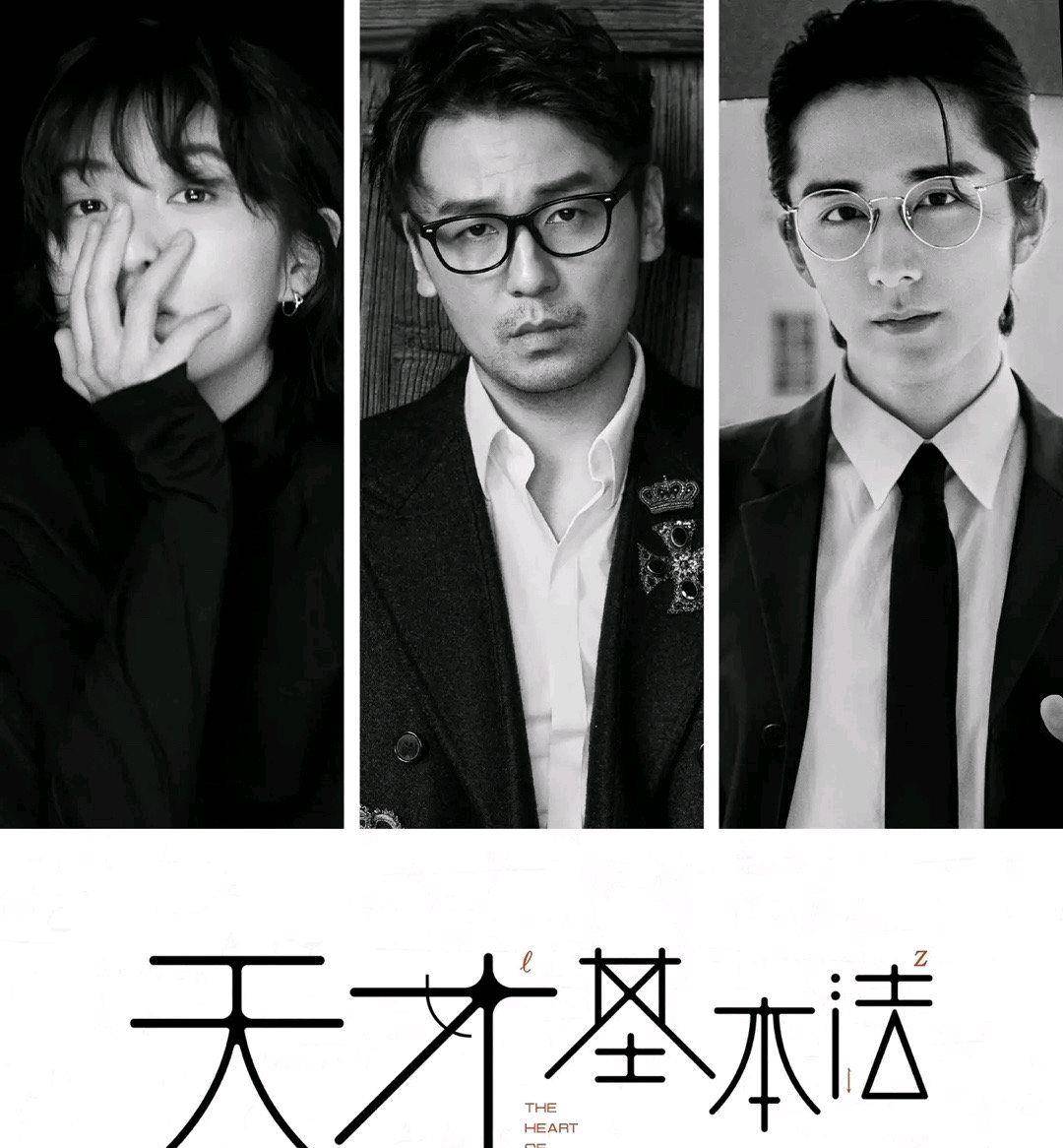 僵尸参将 视频缩略图