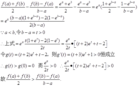 偷家派对 视频缩略图