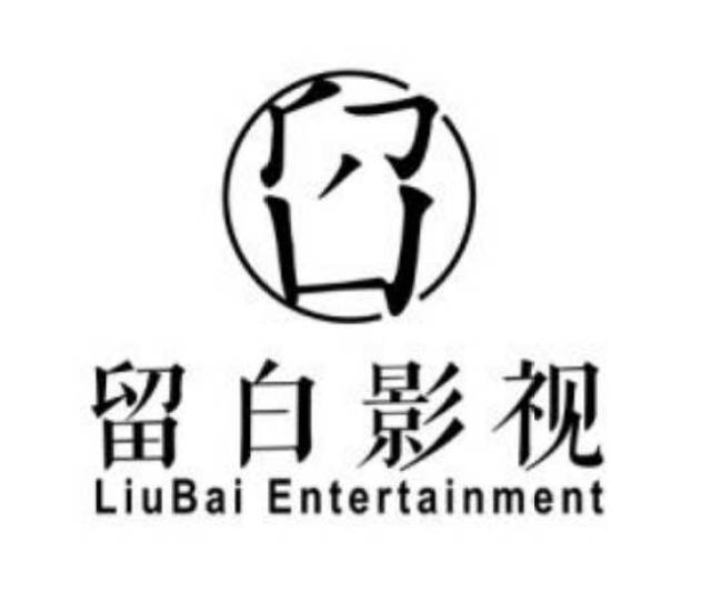 侏罗纪公园3 视频缩略图