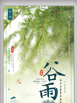 僵尸归来 视频缩略图