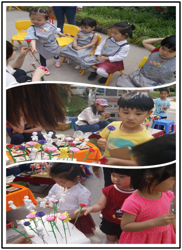 你行......你结婚？ 视频缩略图