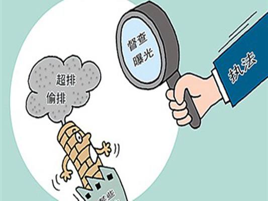 倒数第二次恋爱 2012秋SP 视频缩略图