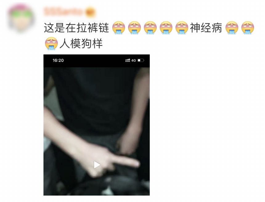 哭泣宝贝 视频缩略图