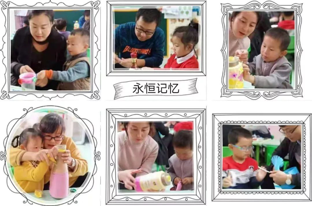 伤物语 -历与吸血鬼 视频海报