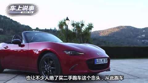 倩女幽魂2：人间道 (粤语版) 视频缩略图