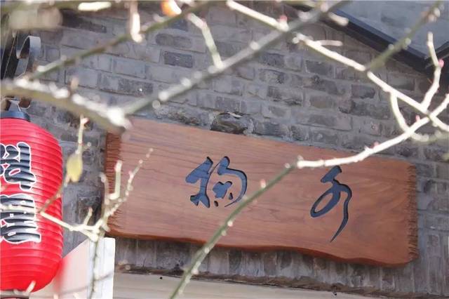 七月半之恐怖宿舍