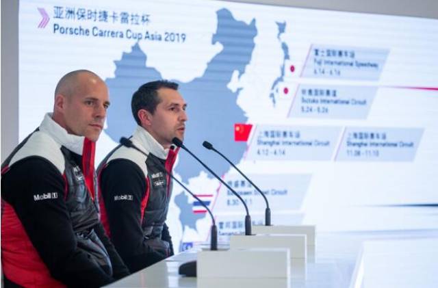 体育俱乐部 视频缩略图