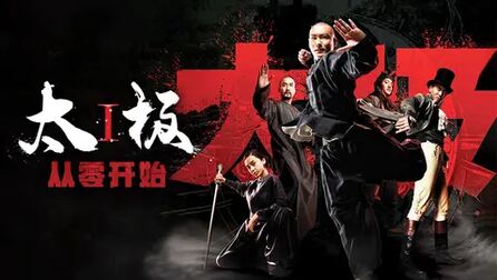 侏罗纪入侵 视频缩略图