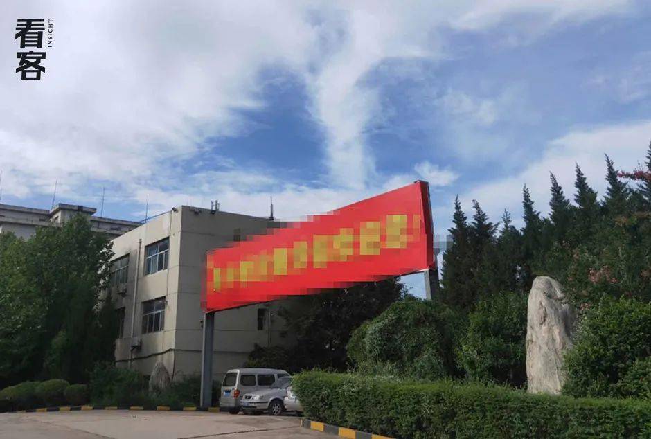 佛罗里达乐园 视频缩略图