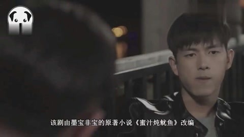 你们这些混蛋 视频缩略图