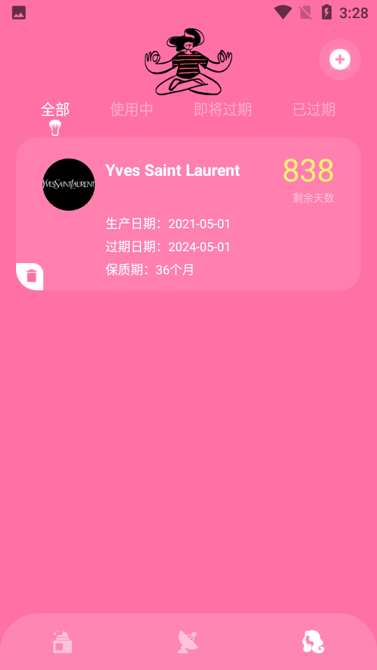 冒牌搭档 视频缩略图