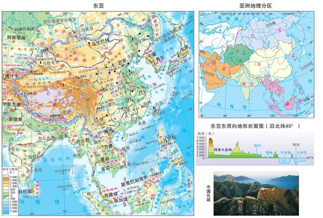 何以为家（国语版） 视频海报