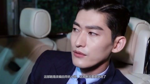 中国刀锋战士 视频主图