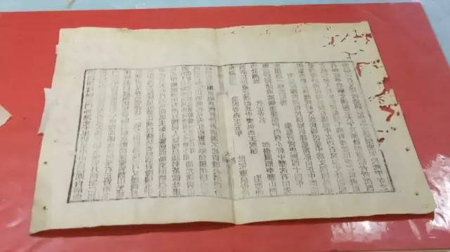 伦敦战场 视频海报