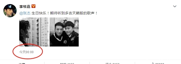 元洲街王后 视频缩略图