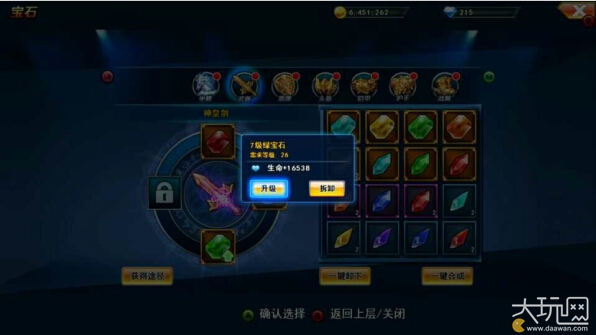 倾城十月 视频主图