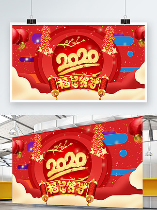 以假乱真：赝品的真实故事 视频缩略图