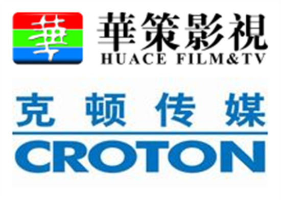 侣行攻略之确认你是我的人 视频海报