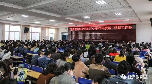 伊娃 视频缩略图