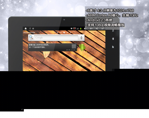 僵尸先生（国语版） 视频缩略图