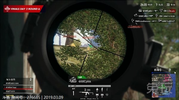 偷家派对 视频缩略图