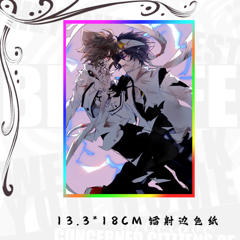 冷面天使 视频海报