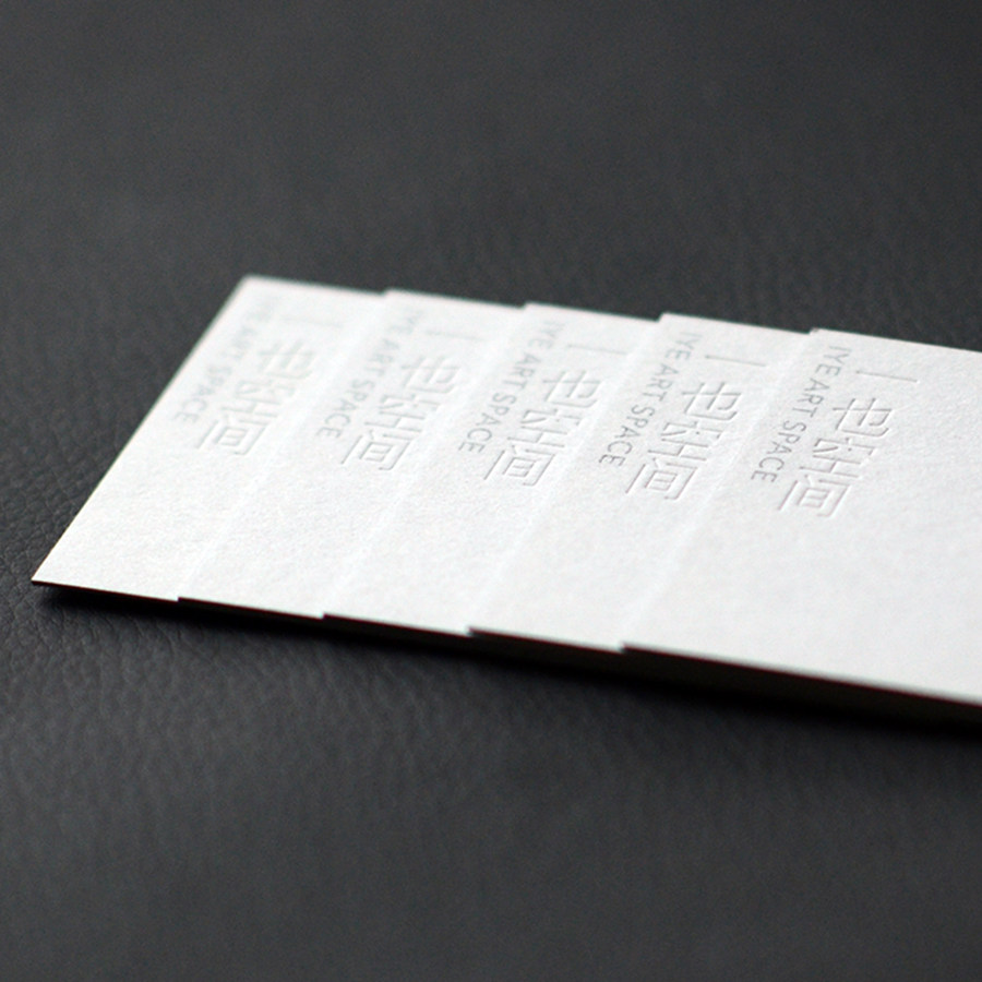 冰下的鱼 视频主图