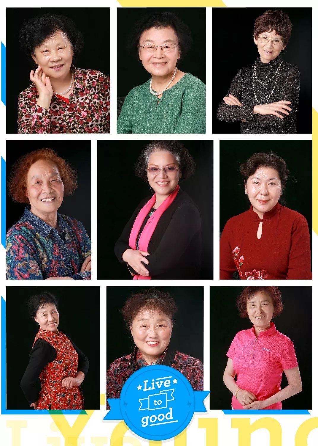 你是我的一束光 视频缩略图