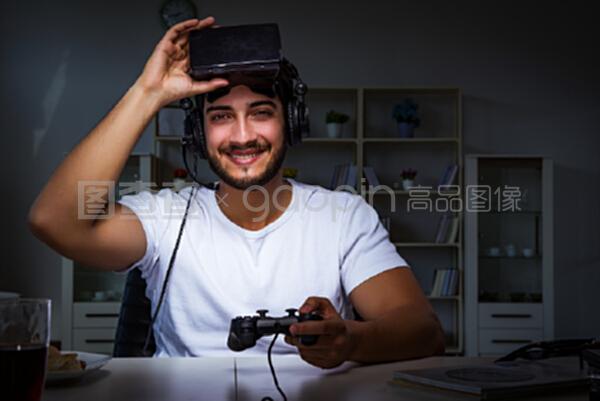 侣行攻略之确认你是我的人 视频缩略图