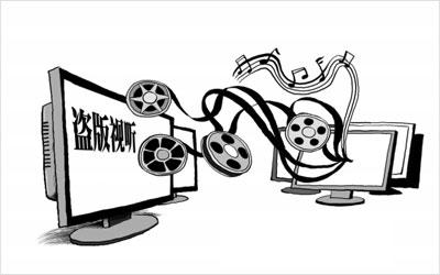 倔强的牛顿 视频海报