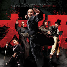 传奇的诞生（原声版）