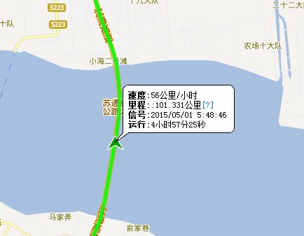 冠军亚瑟 视频缩略图