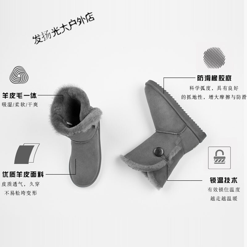 优雅的世界（下部） 视频缩略图