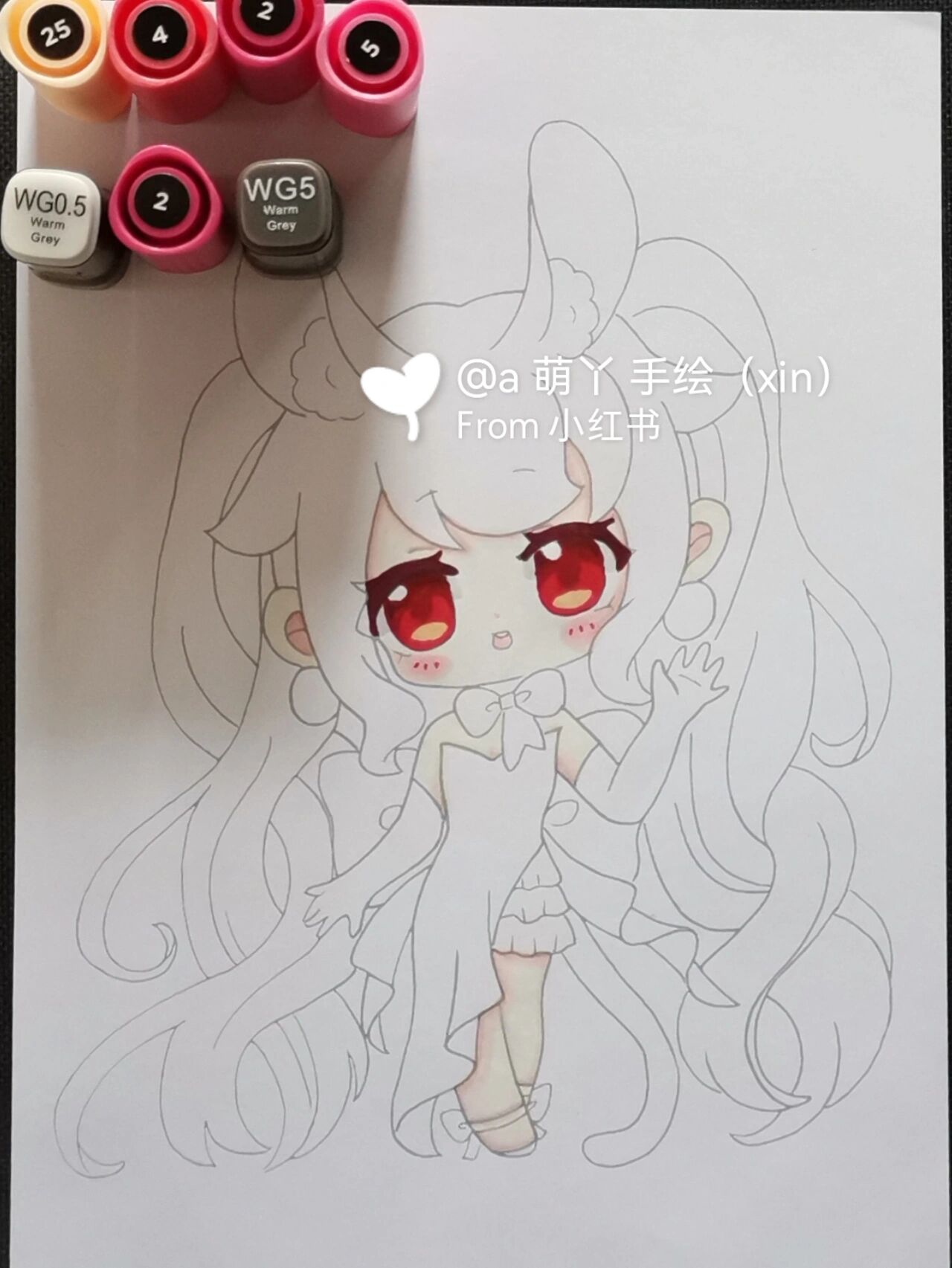 仙书奇谭 视频缩略图