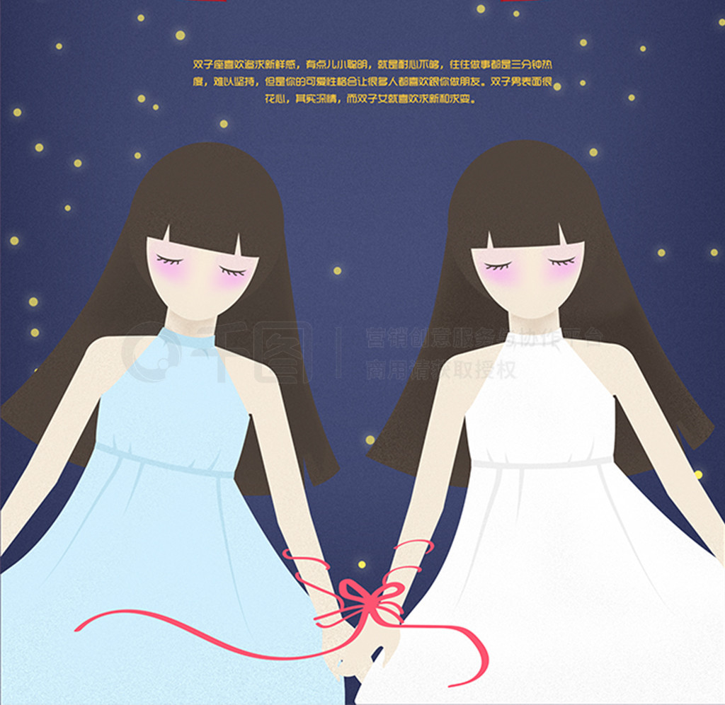 准备 视频缩略图