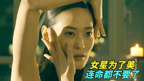 企业动物 视频缩略图