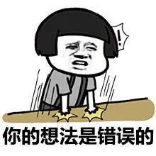 偷龙转凤 视频海报