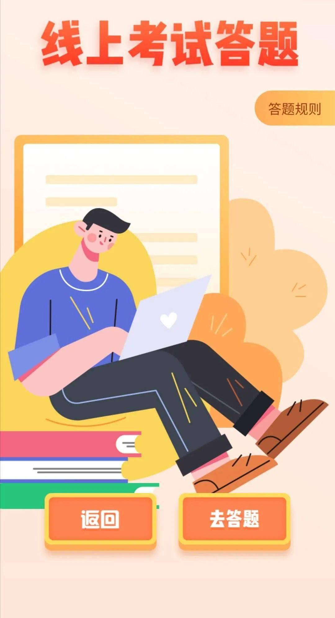 伊娃 视频缩略图