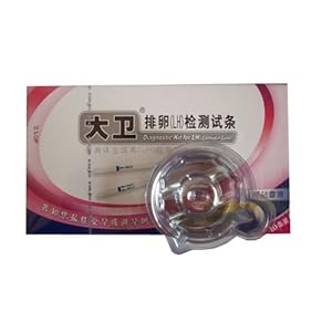 兄弟会 视频缩略图