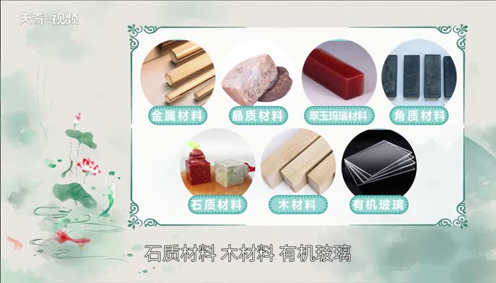 仙球大战 视频缩略图