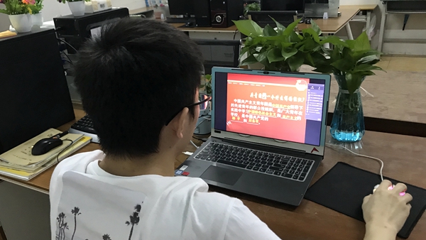 你我之间 视频缩略图