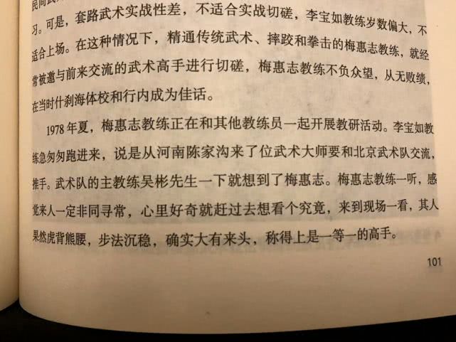 叛我更幸福 视频海报