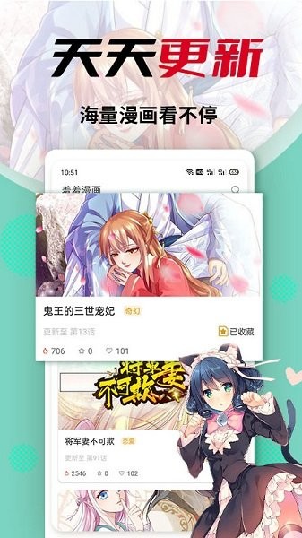 僵尸家族 视频缩略图