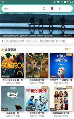 你情我愿 你情我願 视频缩略图