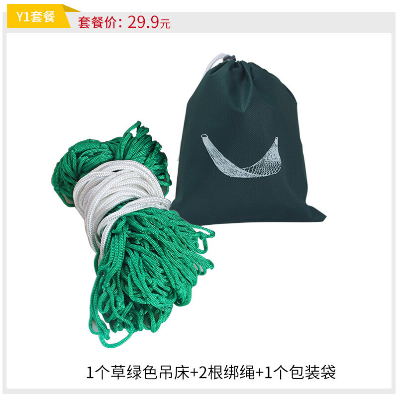 侠僧探案传奇之开封府 视频海报