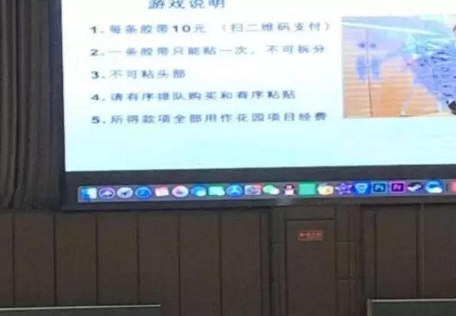 喋血双雄 2024 视频海报