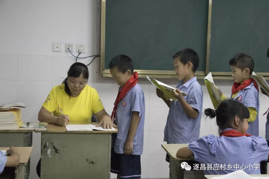 催婚 视频缩略图