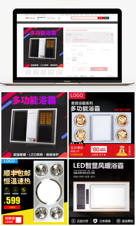 侠探杰克 视频缩略图