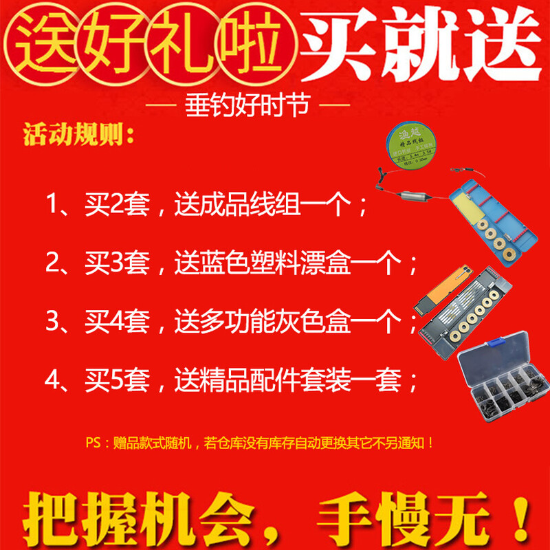 你行......你结婚？ 视频缩略图