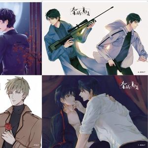 后海·红海 视频缩略图